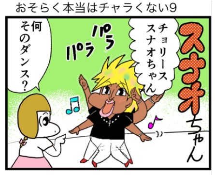 �摜�񋟁F���C���h�����L�[����