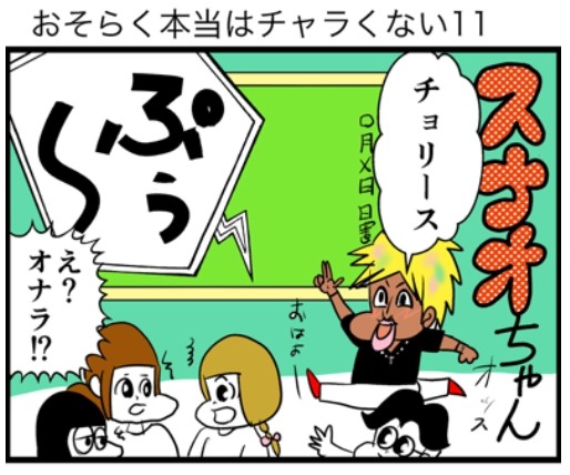 �摜�񋟁F���C���h�����L�[����