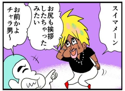 �摜�񋟁F���C���h�����L�[����