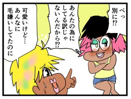 �摜�񋟁F���C���h�����L�[����