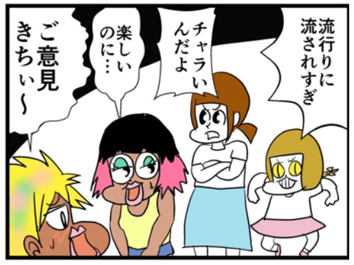 �摜�񋟁F���C���h�����L�[����