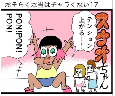 �摜�񋟁F���C���h�����L�[����