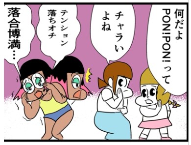 �摜�񋟁F���C���h�����L�[����