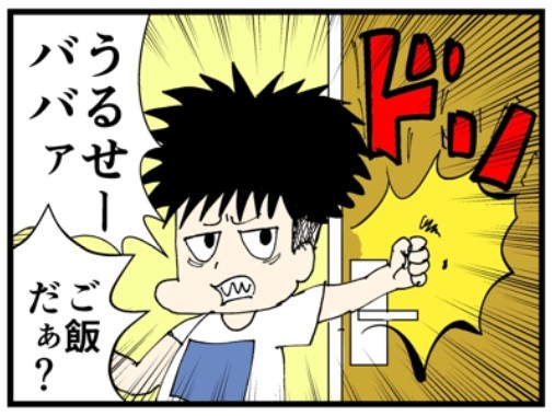 �摜�񋟁F���C���h�����L�[����