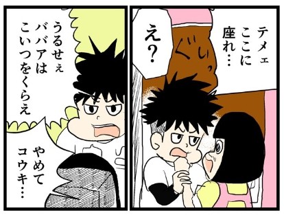 �摜�񋟁F���C���h�����L�[����