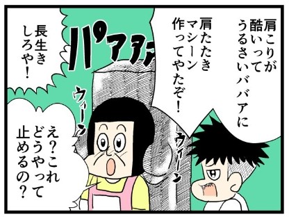 �摜�񋟁F���C���h�����L�[����