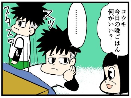 �摜�񋟁F���C���h�����L�[����