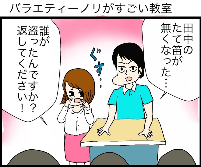 �摜�񋟁F���C���h�����L�[����