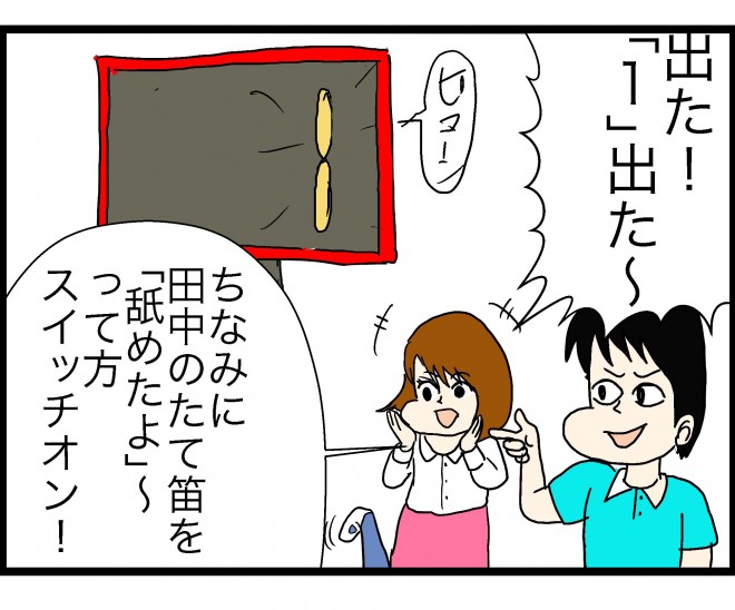 �摜�񋟁F���C���h�����L�[����