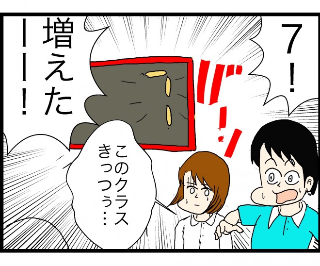 �摜�񋟁F���C���h�����L�[����