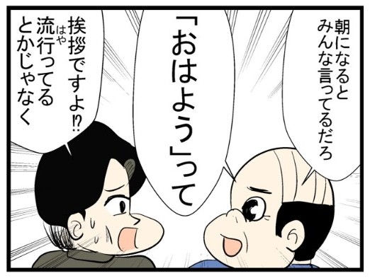 �摜�񋟁F���C���h�����L�[����