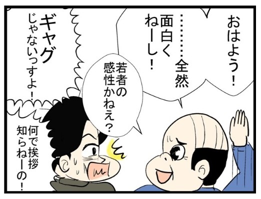 �摜�񋟁F���C���h�����L�[����