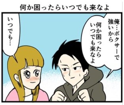 �摜�񋟁F���C���h�����L�[����