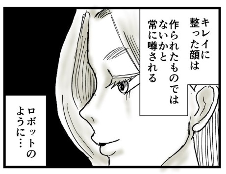 �摜�񋟁F���C���h�����L�[����