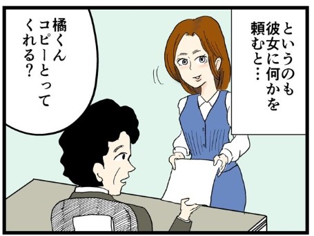 �摜�񋟁F���C���h�����L�[����