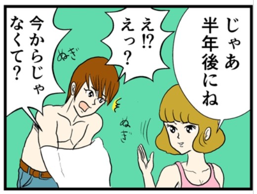 �摜�񋟁F���C���h�����L�[����