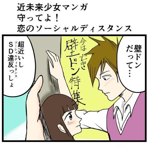 �摜�񋟁F���C���h�����L�[����