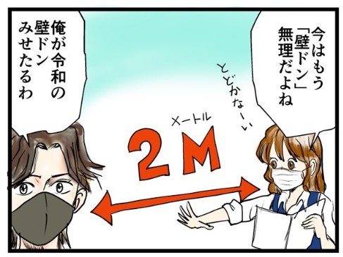 �摜�񋟁F���C���h�����L�[����