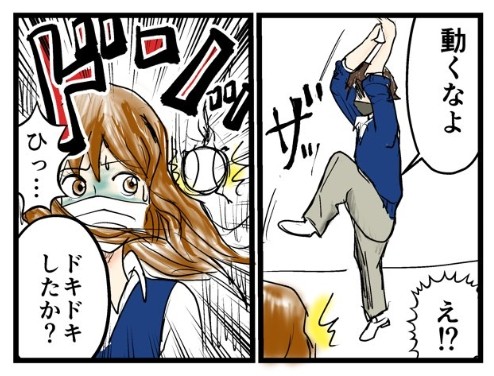 �摜�񋟁F���C���h�����L�[����