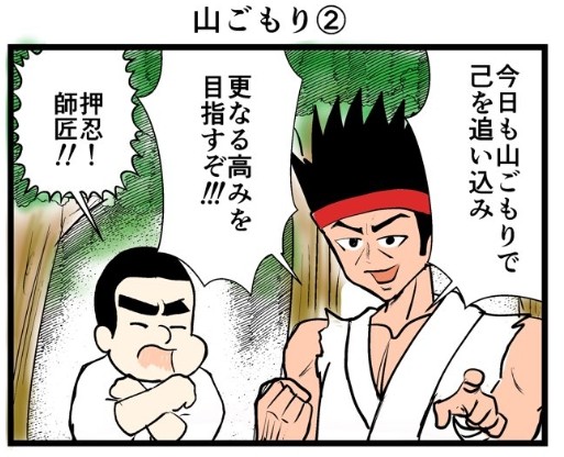 �摜�񋟁F���C���h�����L�[����