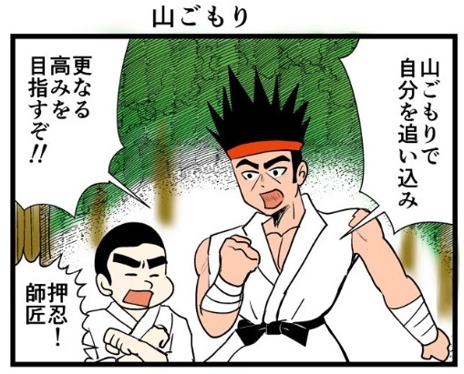 �摜�񋟁F���C���h�����L�[����