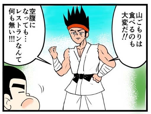 �摜�񋟁F���C���h�����L�[����