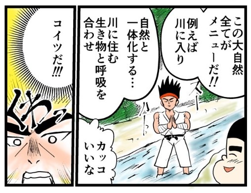 �摜�񋟁F���C���h�����L�[����