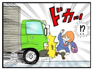 �摜�񋟁F���C���h�����L�[����