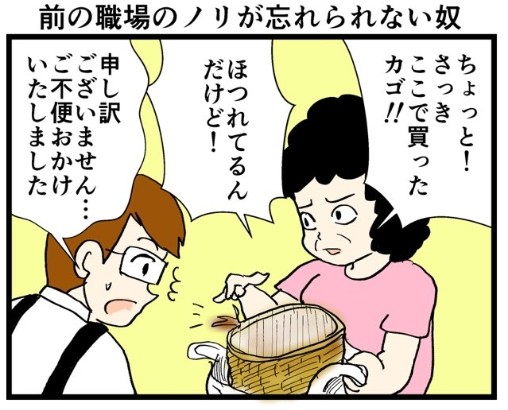 �摜�񋟁F���C���h�����L�[����