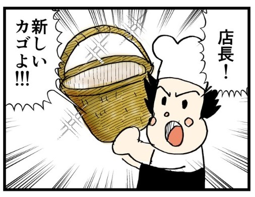 �摜�񋟁F���C���h�����L�[����