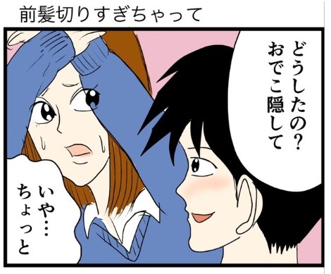 �摜�񋟁F���C���h�����L�[����