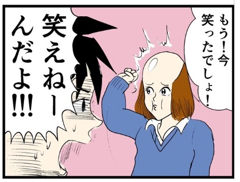 �摜�񋟁F���C���h�����L�[����