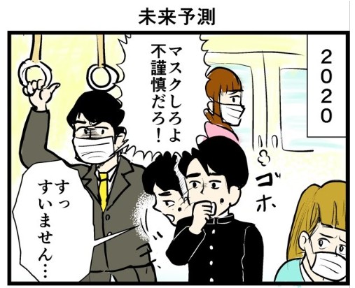 �摜�񋟁F���C���h�����L�[����