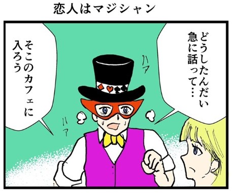 �摜�񋟁F���C���h�����L�[����