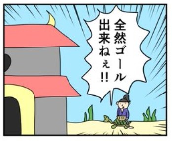 �摜�񋟁F���~�T�C��