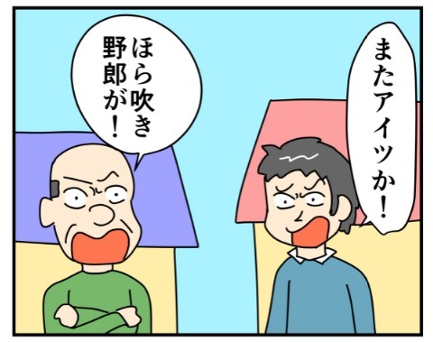 �摜�񋟁F���~�T�C��