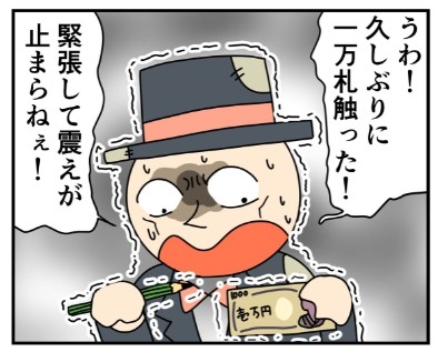 �摜�񋟁F���~�T�C��