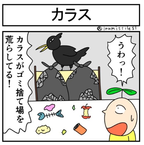 �摜�񋟁F���~�T�C��