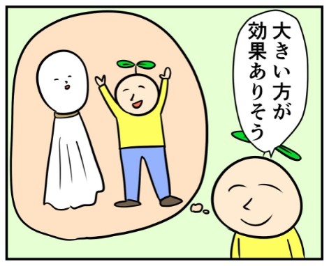 �摜�񋟁F���~�T�C��