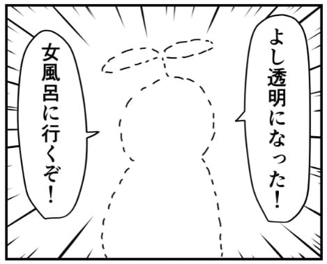 �摜�񋟁F���~�T�C��