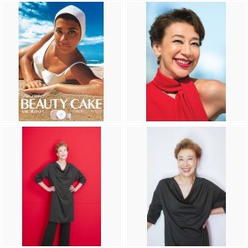 SHISEIDOグローバルアンバサダー・前田美波里フォトギャラリー