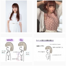 グラビアアイドル・村瀬ののさんのツイート&フォトギャラリー