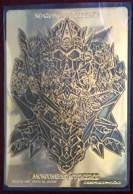 アラフォーホイホイ”「SDガンダム」カードダス 4000枚保有のコレクター