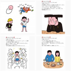 �y�C���X�g�z�u�P�����˂łP����������Ԃ����v�a���`30�΂܂ŃC�b�L���I