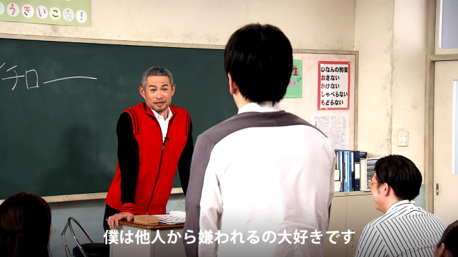 動画 イチロー先生 話題 引退から1年 子どもも聞き入る 言葉の重み と 親しみ の作用 Oricon News