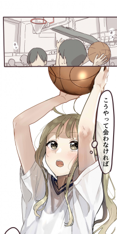 �w��y�͂��Ƃ��̂��x(C) pom / LINE 