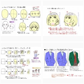 96�������u���x��1�ł��`����u���v�ق�