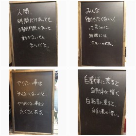 �ؒ��ӂ��悵(�|��)����ɂ�鍕�i��