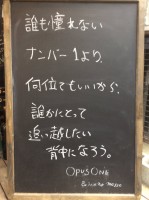 uR肽wvɂȂB