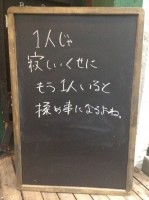 RlƁAƝ߂B